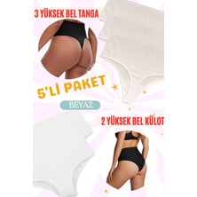 Red İç Giyim Yüksek Bel Slip Külot - Yüksek Bel Pamuk Tanga 5'li Paket (Yumuşak, Esnek, Likralı)