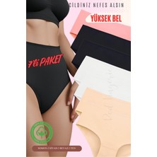 Red İç Giyim Yüksek Bel Büyük Beden Pamuklu Bato Kadın Külot 7'li Paket (Battal Boy)