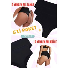 Red İç Giyim Yüksek Bel Slip Külot - Yüksek Bel Pamuk Tanga 5'li Paket (Yumuşak, Esnek, Likralı)