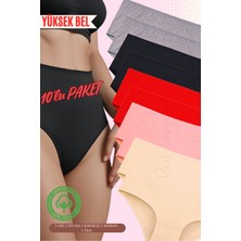 Red İç Giyim Yüksek Bel Büyük Beden Pamuklu Bato Kadın Külot 10'lu Paket (Battal Boy)