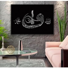 Emya Home Elif Vav Kanvas Tablo