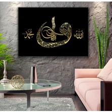 Emya Home Elif Vav Kanvas Tablo