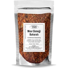 TOS The Organic Spices Camila'nın Mısır Ekmeği Baharatı 500 gr