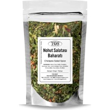 TOS The Organic Spices Renata'nın Nohut Salatası Baharatı 250 gr