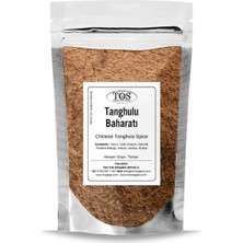 TOS The Organic Spices Mei’nin Çin Tanghulu Baharatı 500 gr