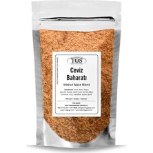 TOS The Organic Spices Julia'nın Massachusetts Ceviz Baharatı 500 gr
