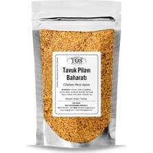 TOS The Organic Spices Shazia'nın Islamabad Tavuk Pilavı Baharatı 500gr - Dünya Mutfakları Koleksiyonu