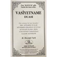 Vasiyetname Duası  -  H. Mustafa Varlı