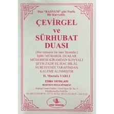 Çevirgel ve Sürhubat Duası  -  H. Mustafa Varlı