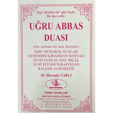 Uğru Abbas Duası  -  H. Mustafa Varlı
