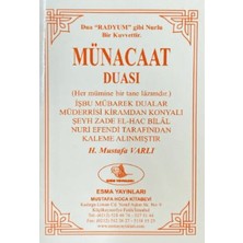 Münacaat Duası  -  H. Mustafa Varlı