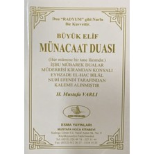 Büyük Elif Münacaat Duası  -  H. Mustafa Varlı