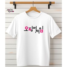 Squid Game 2 Tişörtü- Kalamar Oyunu Baskılı Bisiklet Yaka Beyaz Tişört/t-Shirt- (Tek Adet Fiyatıdır)