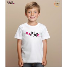 Squid Game 2 Tişörtü- Kalamar Oyunu Baskılı Bisiklet Yaka Beyaz Tişört/t-Shirt- (Tek Adet Fiyatıdır)