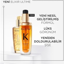 Kerastase Elixir Ultime - Hair Care Oil That Gives High Level Of Shine 75 ml