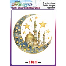 F17 Ajans Ramazan ve Islam Ütü ile Yapışan Tekstil Transfer Baskı