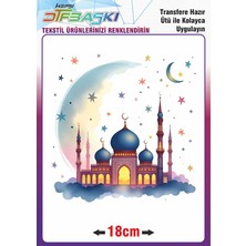 F17 Ajans Ramazan ve Islam Ütü ile Yapışan Tekstil Transfer Baskı