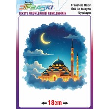 F17 Ajans Ramazan ve Islam Ütü ile Yapışan Tekstil Transfer Baskı