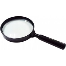 Güllü E Store 130MM Geniş Mercek Büyüteç Lup