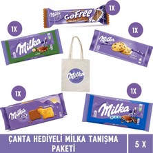 Milka Bisküvi & Çikolata Tanışma Paketi - Bez Çanta Hediyeli