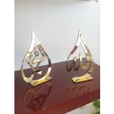 a Allah ve Muhammet Yazılı Dekoratif Masa Üstü Gold/gümüş Pleksi