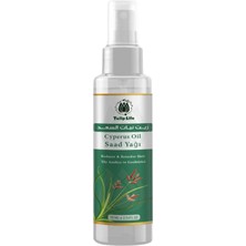 Cyperus Rotundus Oil Saad Yağı * 75 ml