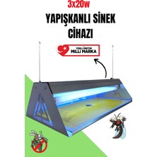 Elektrikli Yapışkan Levhalı Sinek Cihazı 3X20W 60CM Sinek Öldürücü Sinek Tutucu Sinek Yakalama