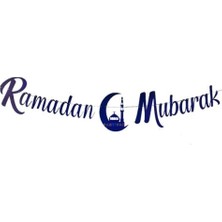 Ttt Kaligrafi Ramazan Süsü Lacivert - Ramadan Mubarak