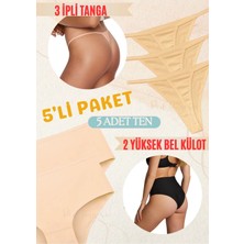 Red İç Giyim Highwaist Yüksek Bel Slip Külot-Ip Askılı Tanga Pamuklu 5'li Paket (Likralı, Yumuşak,esnek Kumaş)