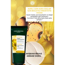 Yves Rocher Besleyici Prebiyotik Maske- Kuru/ Çok Kuru Saçlar/ NUTRITION-37395