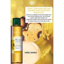 Yves Rocher Besleyici Kamelina Bakım Yağı- Kuru/ Çok Kuru Saçlar/ NUTRITION-41026