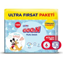 Mutlu Bebek 6 Numara Külot Bebek Bezi Ultra Fırsat Paketi - 12 Saat Kuruluk - 208 Adet