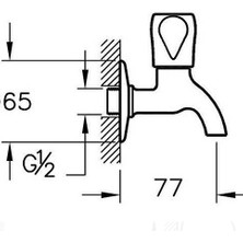 VitrA Artema A41585 Kısa Musluk