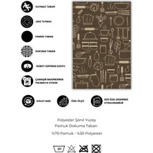 The Reef Design Mutfak Eşyaları Desenli Kahverengi Yıkanabilir Dokuma Tabanlı Kaymaz Mutfak Halısı