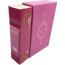 30 Cüz Hatim Seti Kuran-I Kerim Orta Boy (Pembe, Karton Kapak, Kutulu) - Cüz Cüz Kuran - Risale Mağazası