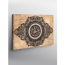 Karizma Tablo Kanvas Tablo La Ilahe Illallah Yazılı Hat Sanatı