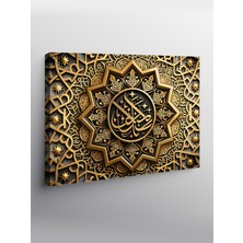 Karizma Tablo Kanvas Tablo Muhammed’e Salât ve Selâm Yazılı Hat Sanatı