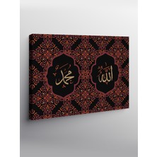 Karizma Tablo Kanvas Tablo Allah ve Muhammed Yazılı Hat Sanatı