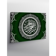 Karizma Tablo Kanvas Tablo Bismillahirrahmanirrahim Yazılı Hat Sanatı