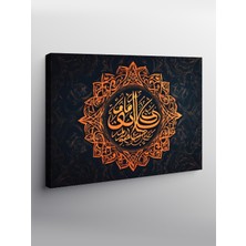 Karizma Tablo Kanvas Tablo Mâlik-Ul Mülk Yazılı Hat Sanatı