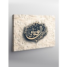 Karizma Tablo Kanvas Tablo El-Furkan Yazılı Hat Sanatı