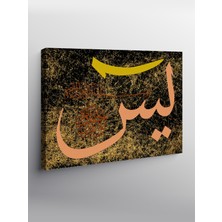 Karizma Tablo Kanvas Tablo Yâsîn Bereketi Yazılı Hat Sanatı