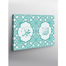 Karizma Tablo Kanvas Tablo Allah ve Hz. Muammed Yazılı Hat Sanatı