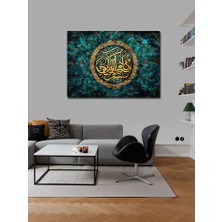 Karizma Tablo Kanvas Tablo Allah ve Hz. Muammed Yazılı Hat Sanatı