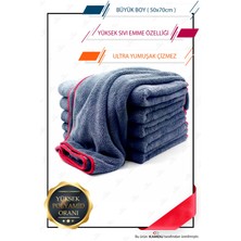 Büyük Boy 50X70CM Tank Bezi, Ithal Araba Kurulama Bezi, Oto Kaporta Çizmez Bez,su Emici Bez