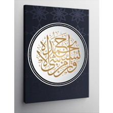 Kanvas Tablo Arapça Hat Sanatı