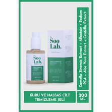 The Soo Lab Kuru Ve Hassas Ciltler İçin Temizleme Jeli | Allantoin, Sodium Pca, Centella, Aloe Vera | 200 ml