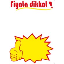 50 Ad. 32 x 45 Ebat Fiyata Dikkat Afiş ( Baskılı Afiş-Indirim Afişi-Market Afişi)