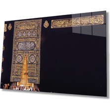 Marsilyan Kabe Kapısı Kutsal Topraklar Dini Islami Ev ve Ofis Duvar Dekoru