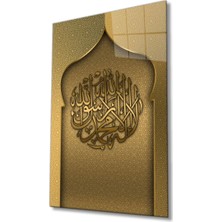 Kelime-I Tevhid Dini Islami Cam Tablo Ev ve Ofis Duvar Dekoru Tablo